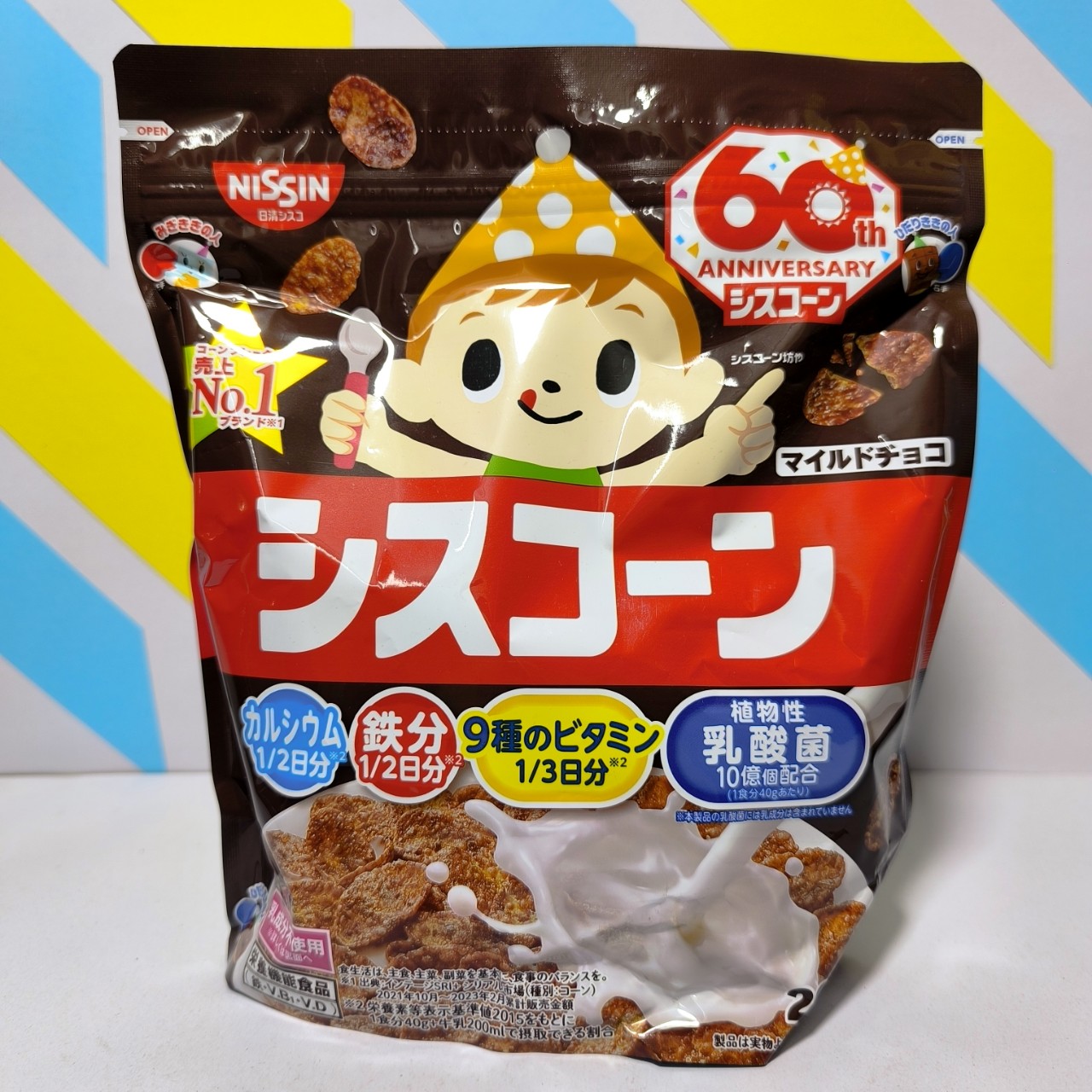 Ngũ cốc Nissin cho bé