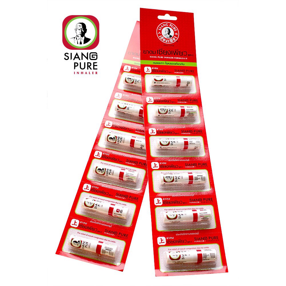 1 ỐNG HÍT THÔNG MŨI SIANG PURE Thái Lan 2ml