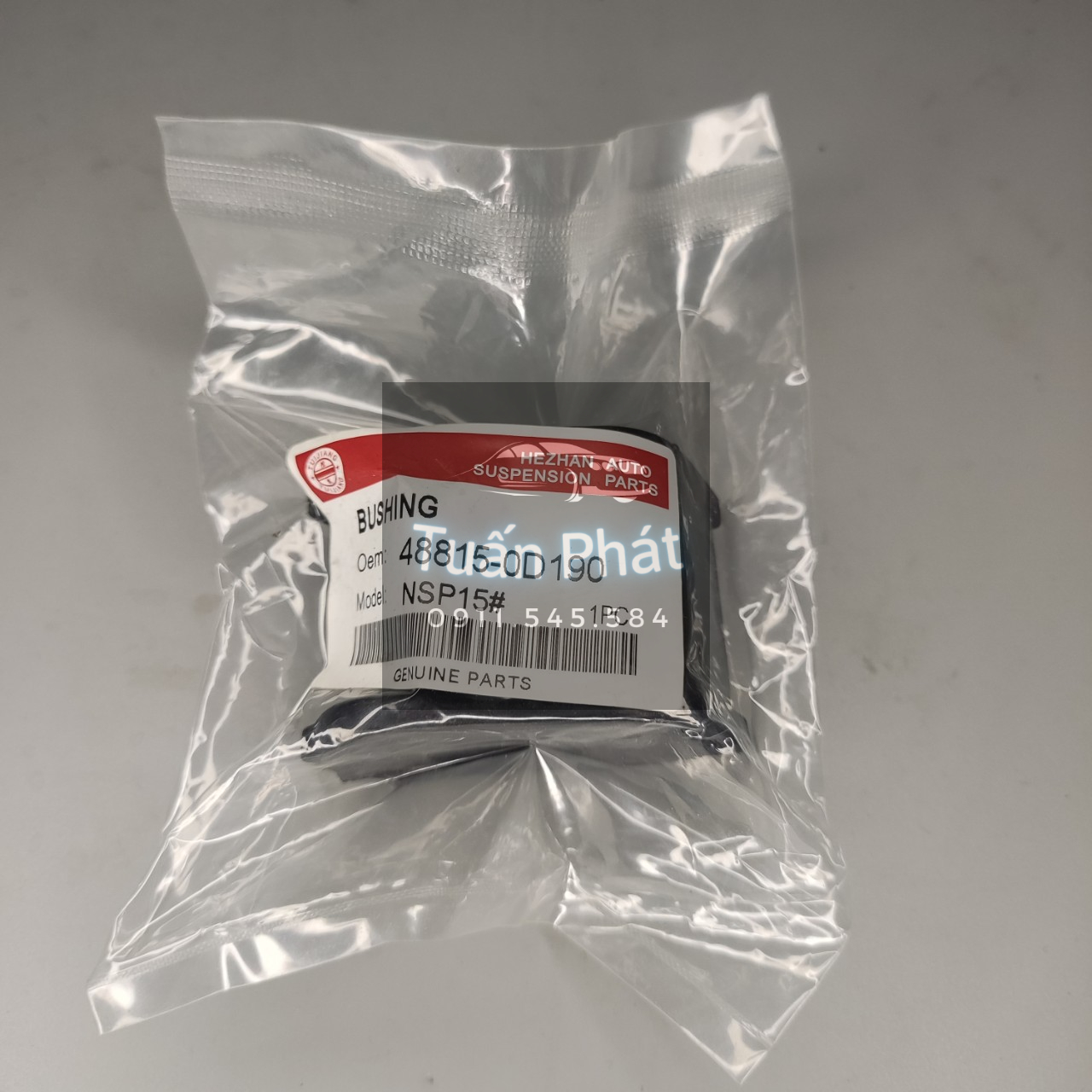 Vios 2003-2019 Front Suspension Rubber