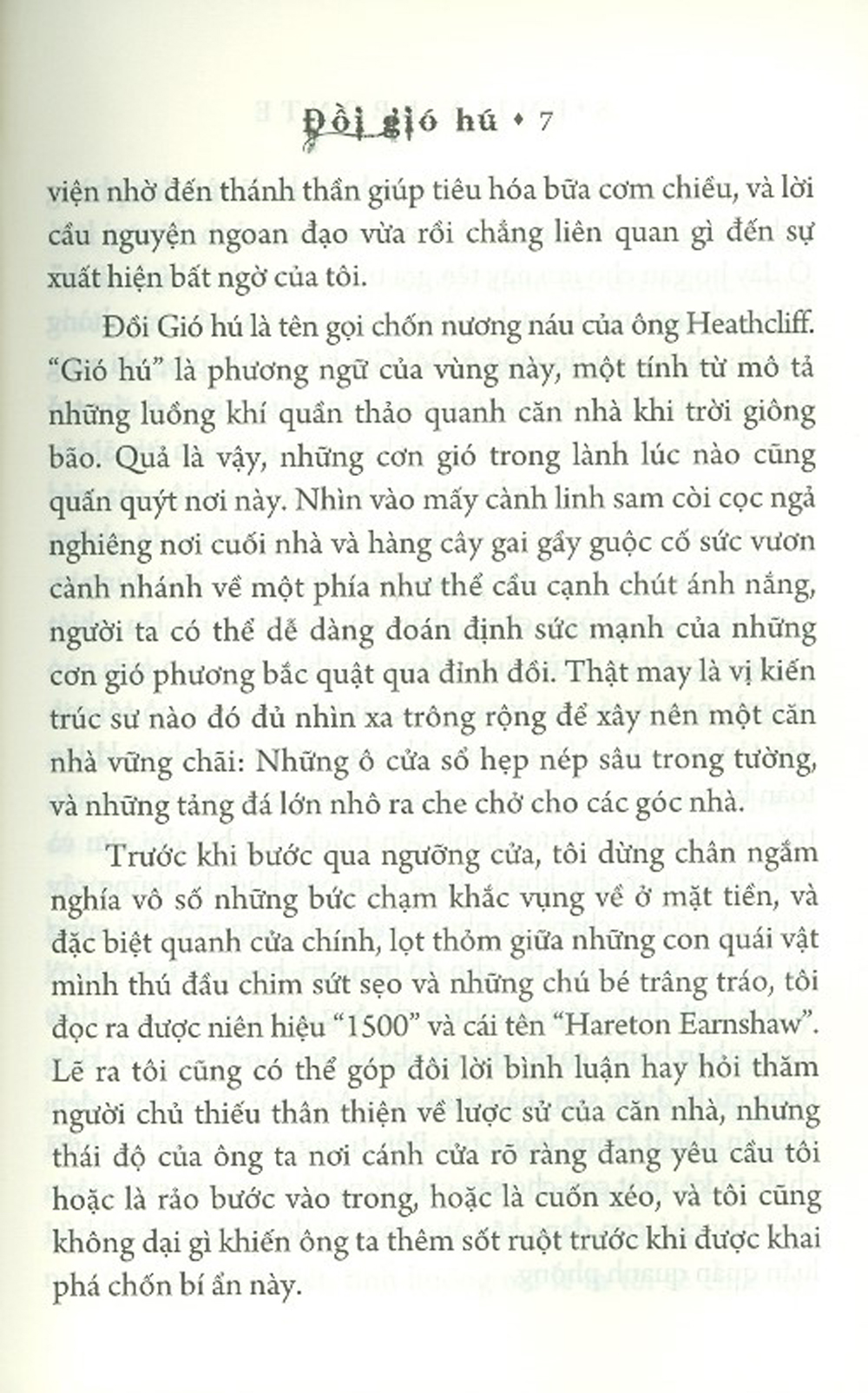 Đồi Gió Hú