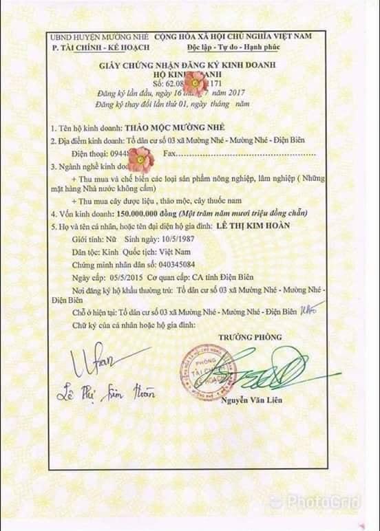 Thảo Mộc Mường Nhé (chăm sóc da)