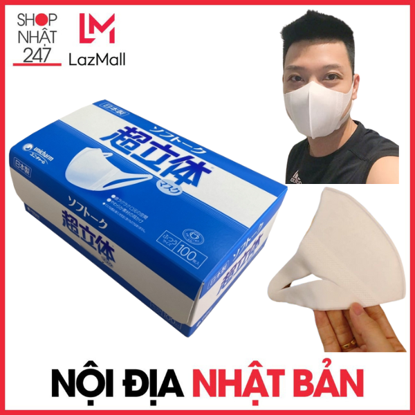 Khẩu trang 3D Unicharm Softoku hộp 100 cái Nội Địa Nhật Bản