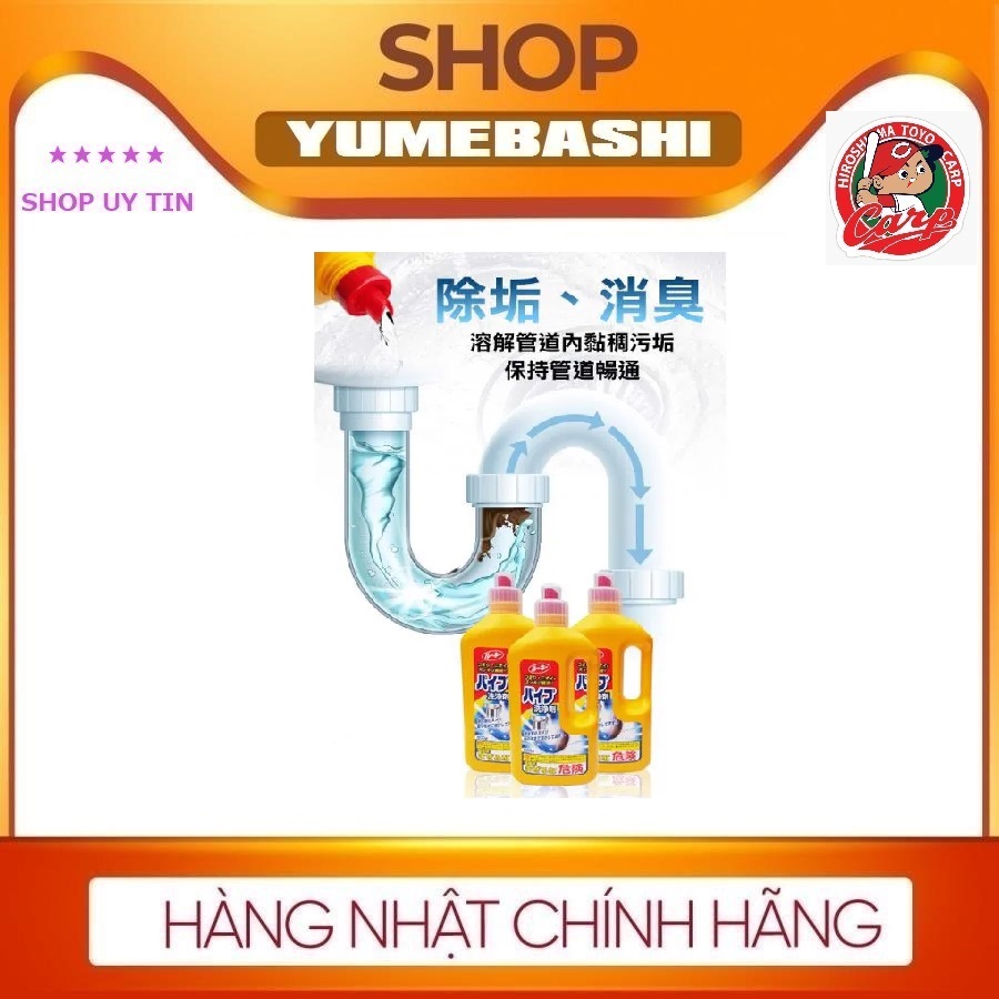 DUNG DỊCH THÔNG CỐNG ROCKET NHẬT BẢN 800G