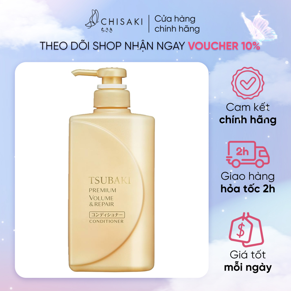 Dầu xả tsubaki phục hồi ngăn rụng tóc 490ml