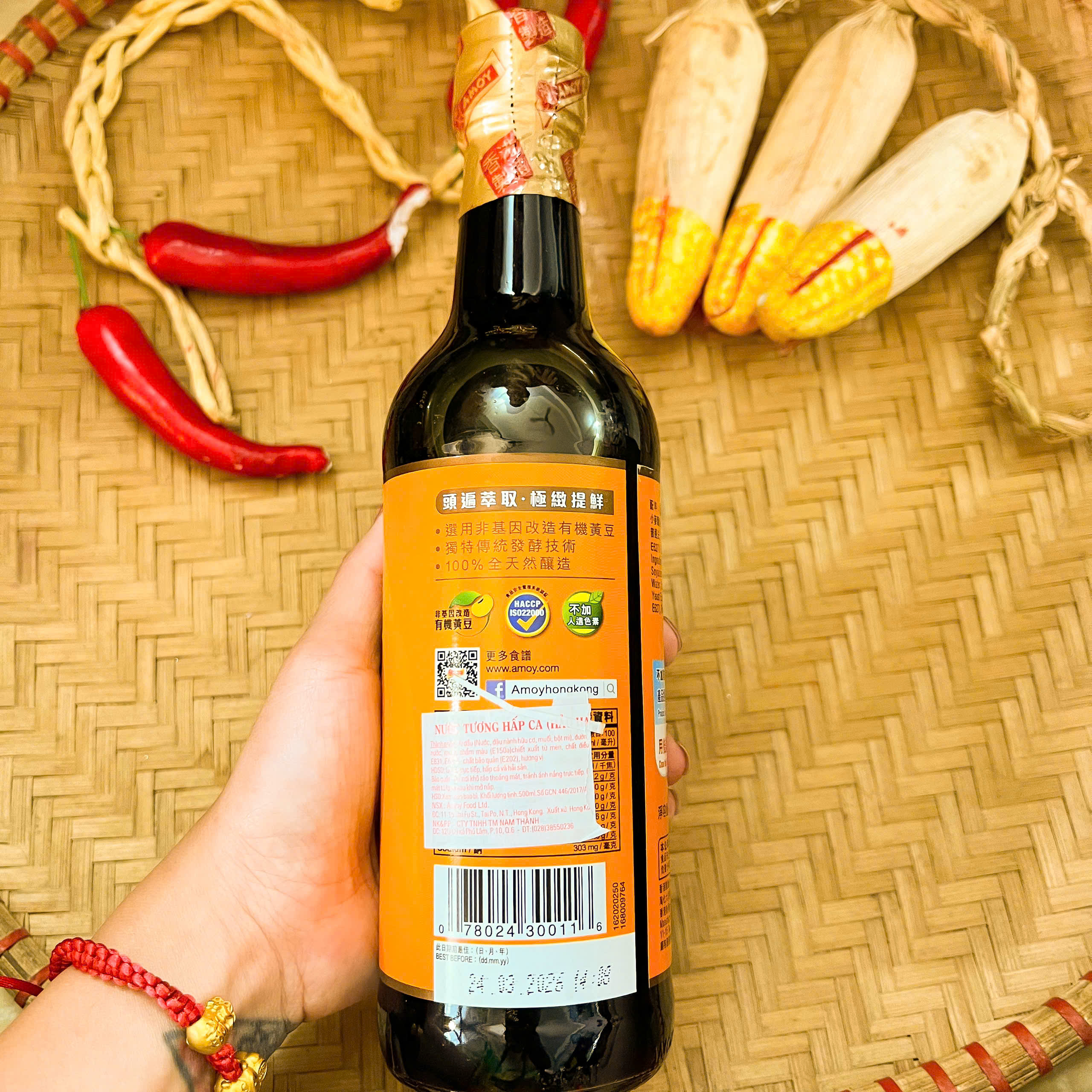 NƯỚC TƯƠNG HẤP CÁ AMOY THƯỢNG HẠNG - CHAI 500ML