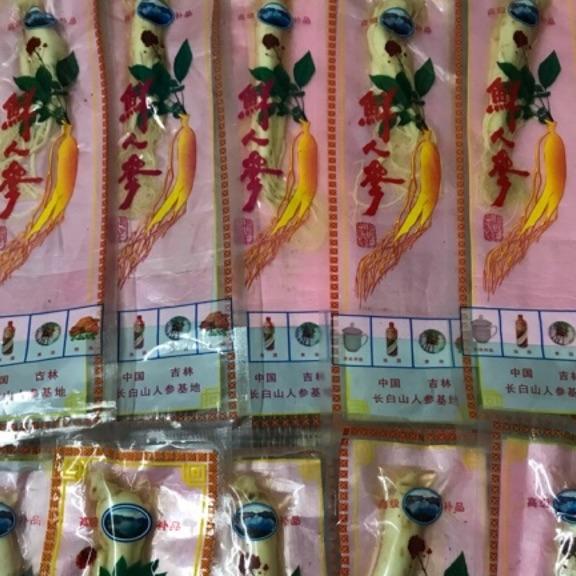 150g nhân sâm khô