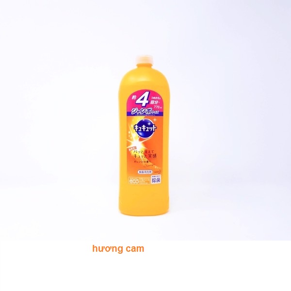 Nước rửa bát  770 ml hàng nội địa Nhật Bản (8 hương vị)