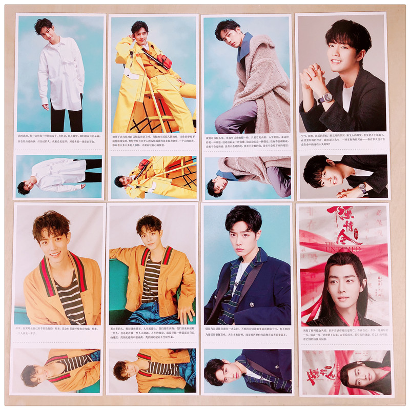 Hộp postcard Tiêu Chiến