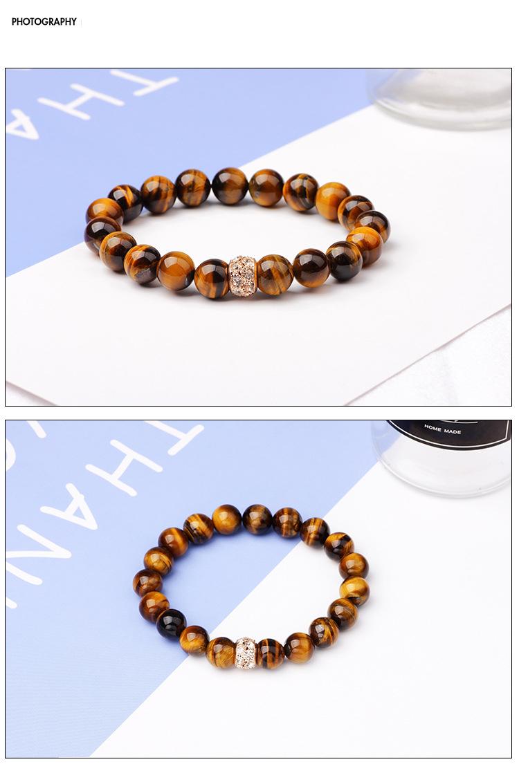 VÒNG ĐEO TAY NỮ CHUỖI ĐÁ MẮT HỔ 8MM (8 ly) - VT1106