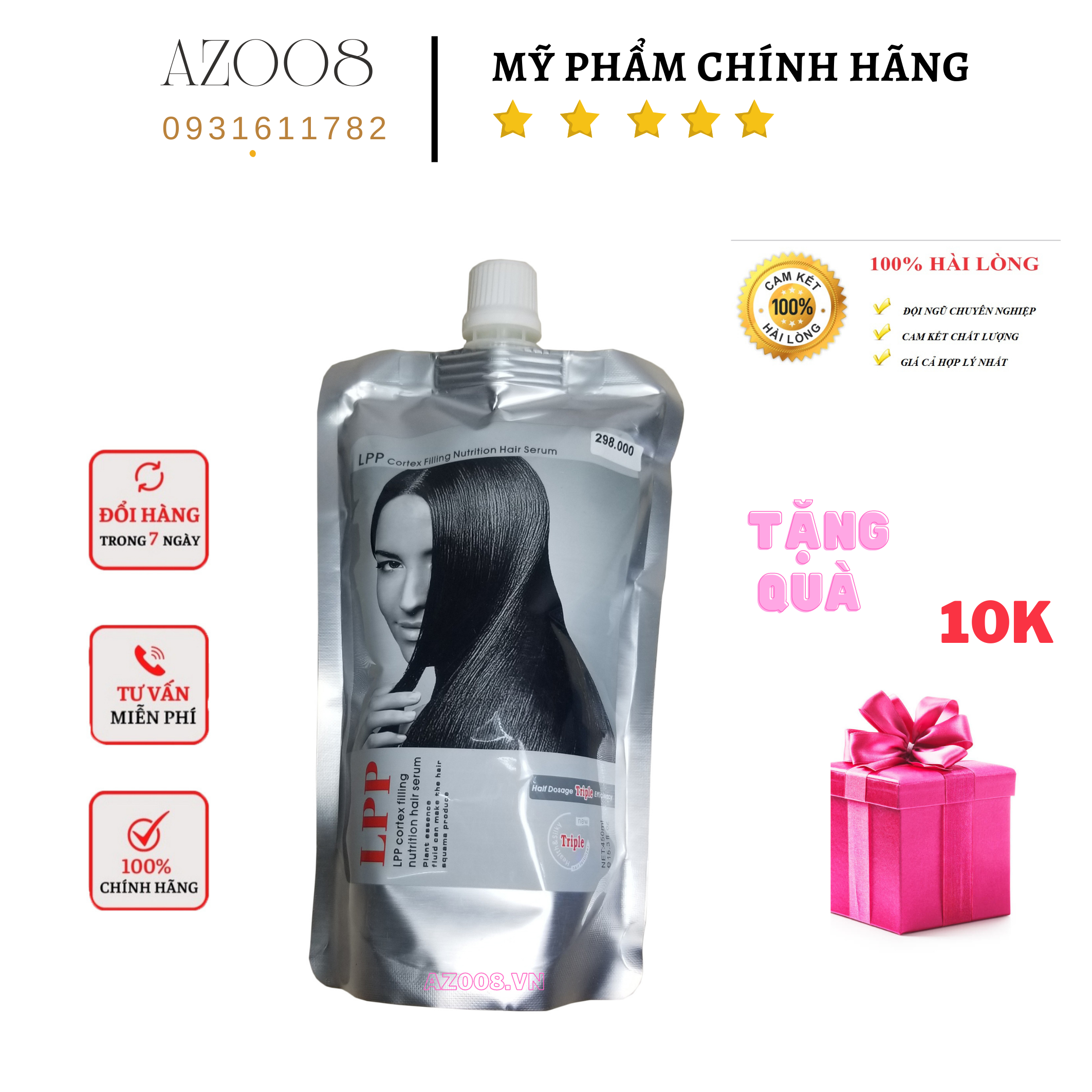 Kem ủ tóc, Hấp ủ phục hồi tóc LPP giúp tóc siêu bóng siêu mềm mượt 900ml kklick77 Tặng nón ủ tóc loại dày