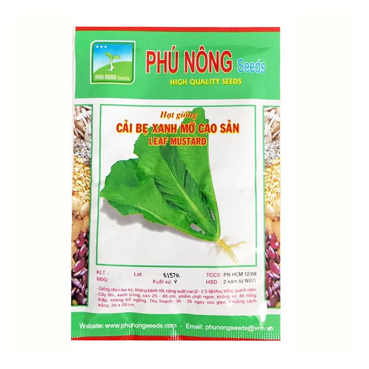 Tháp thủy canh khí canh 72 rọ - (Trụ, rọ, bơm, ống, hẹn giờ điện tử, dinh dưỡng, hạt giống)