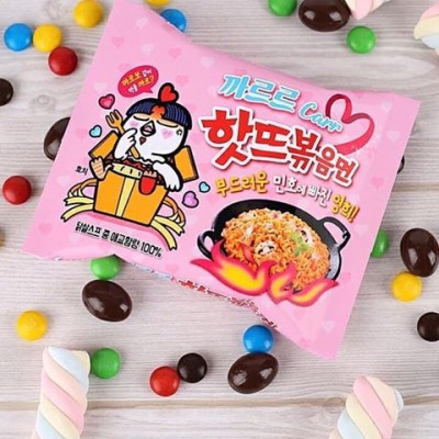 Mì cay Samyang đủ vị 136gr
