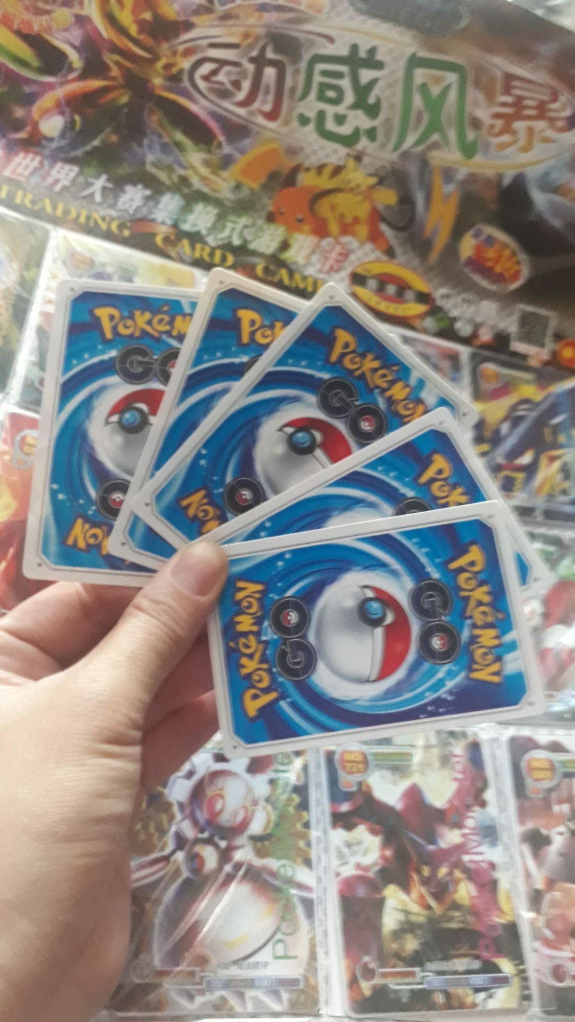 Vỉ 120 thẻ bài pokemon bằng lụa (nhựa dẻo)