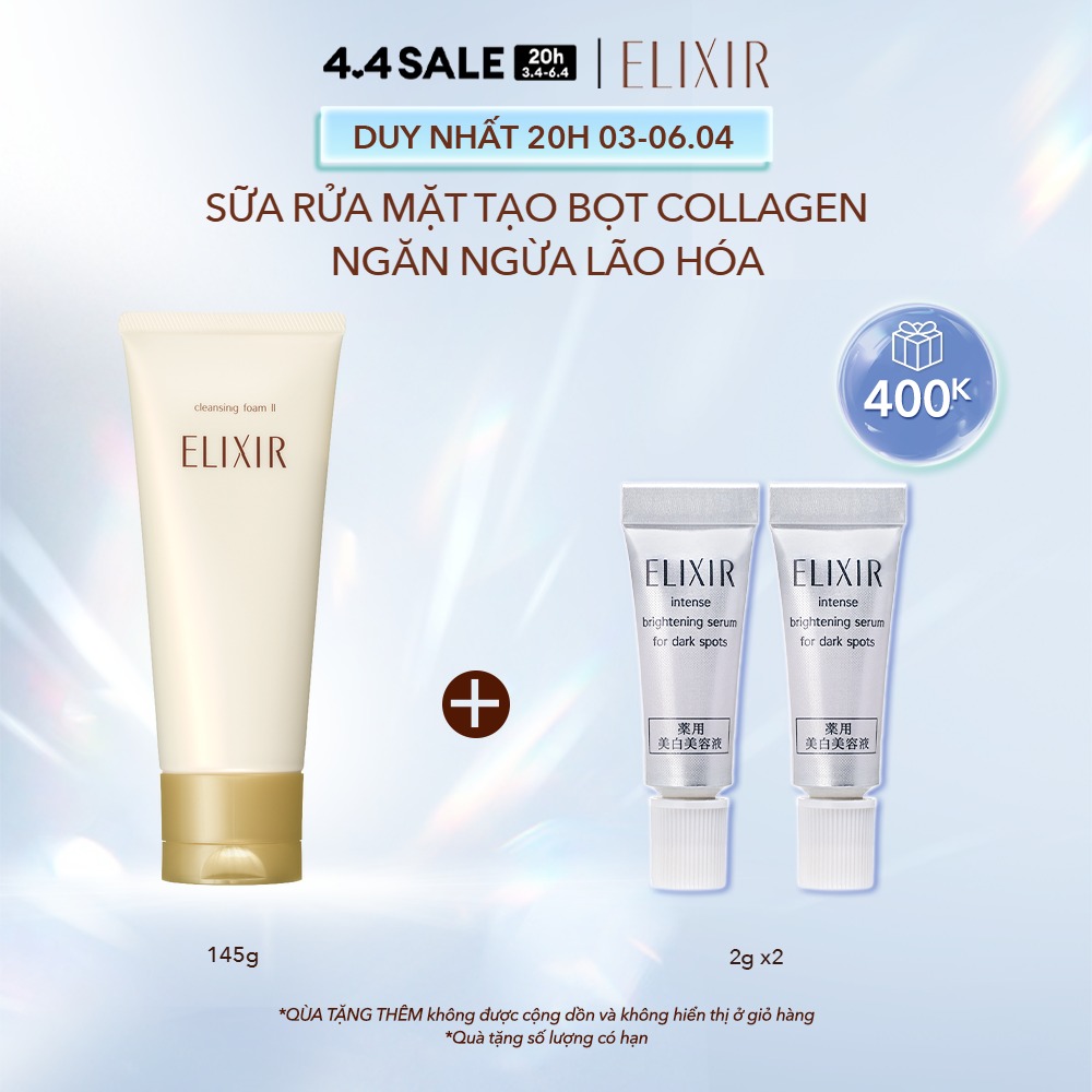 Sữa rửa mặt tạo bọt ELIXIR SUPERIEUR CLEANSING FOAM II N