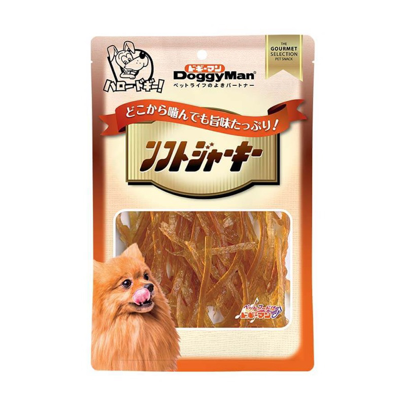 Sợi gà sấy dẻo 80gr DoggyMan
