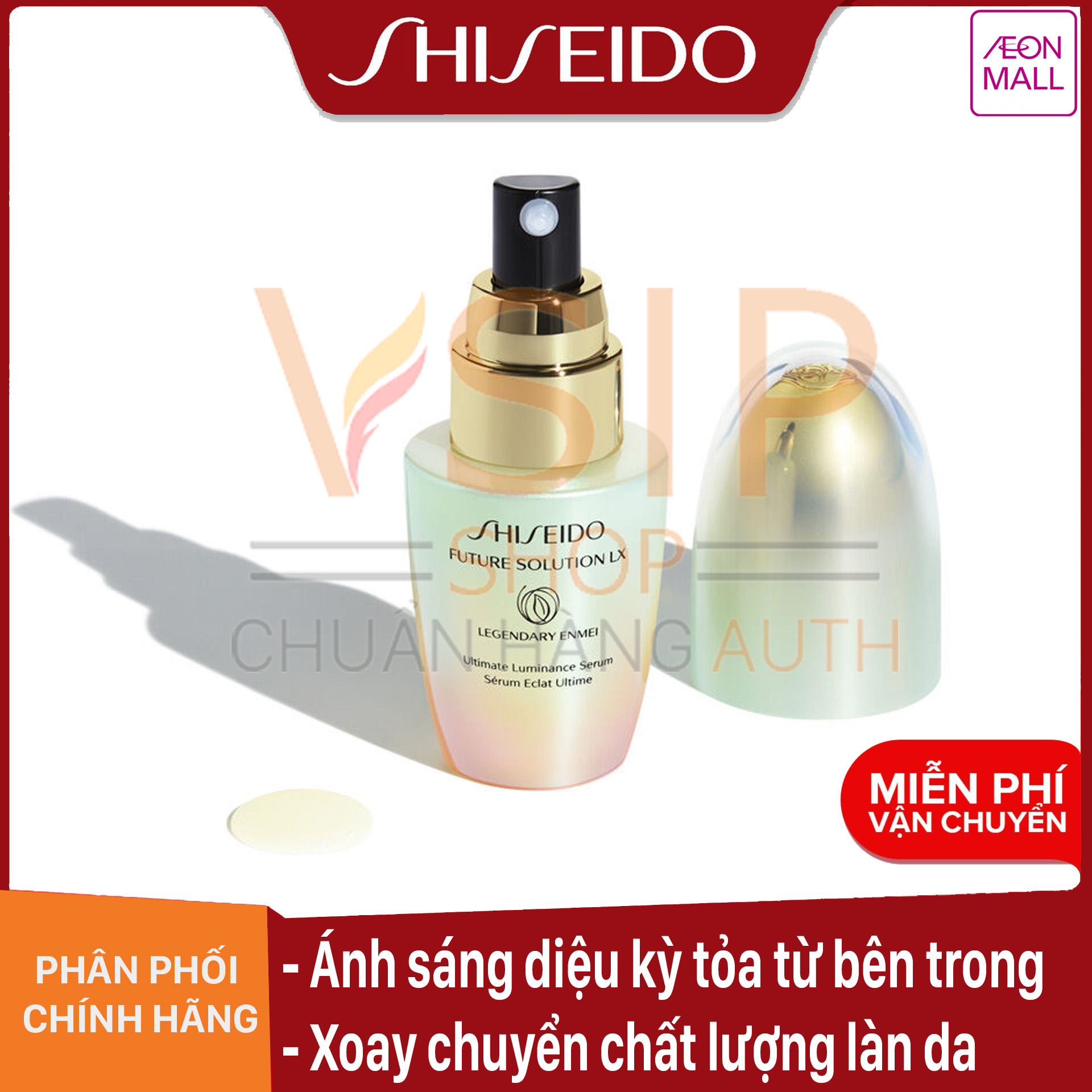 Tinh chất dưỡng da Shiseido Future Solution LX Legendary Enmei Ultimate Luminance Serum