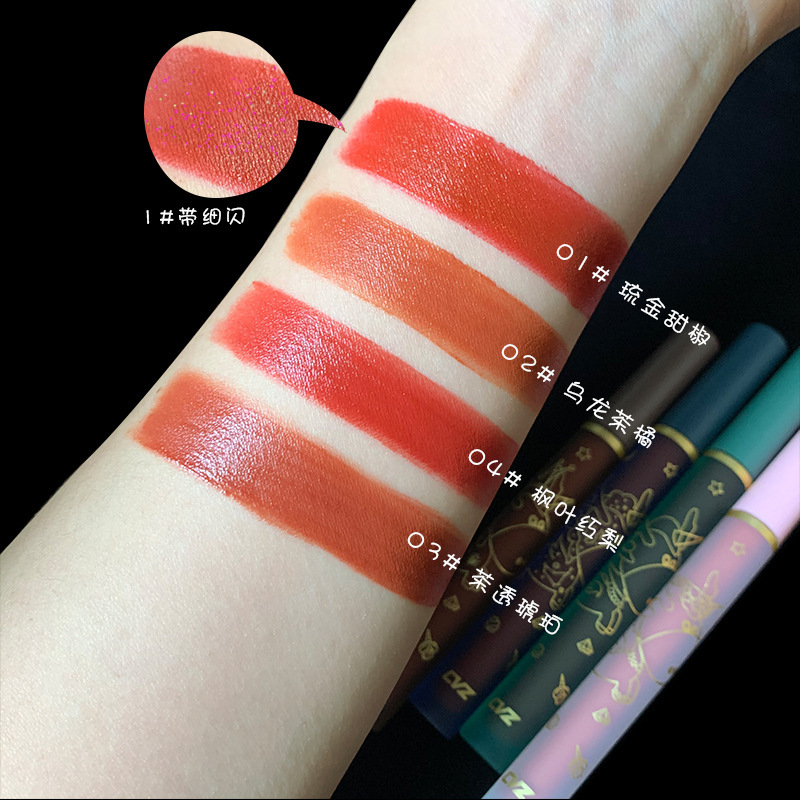 Set son kem 4 cây BEST COOL TINT CVZ TI DO