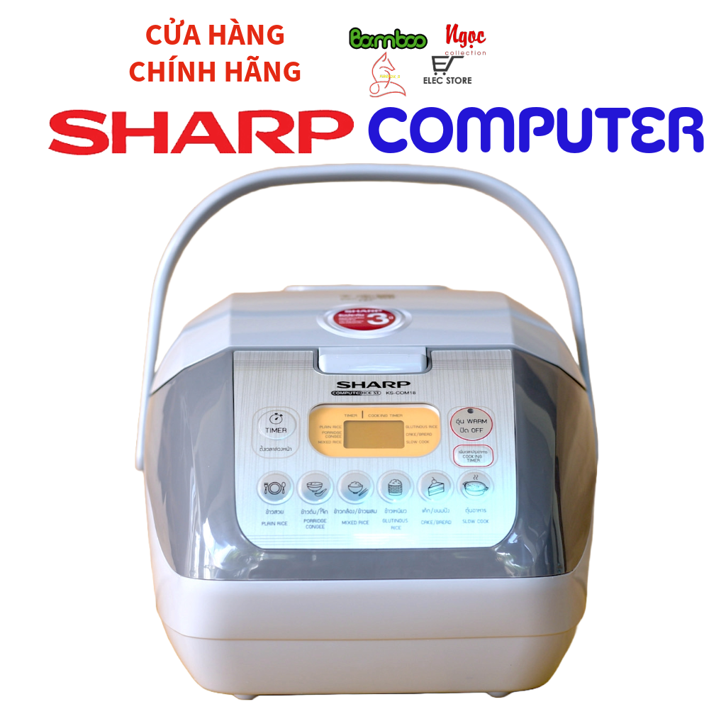 Nồi Cơm Điện Tử SHARP 1.8L Model KS-COM18