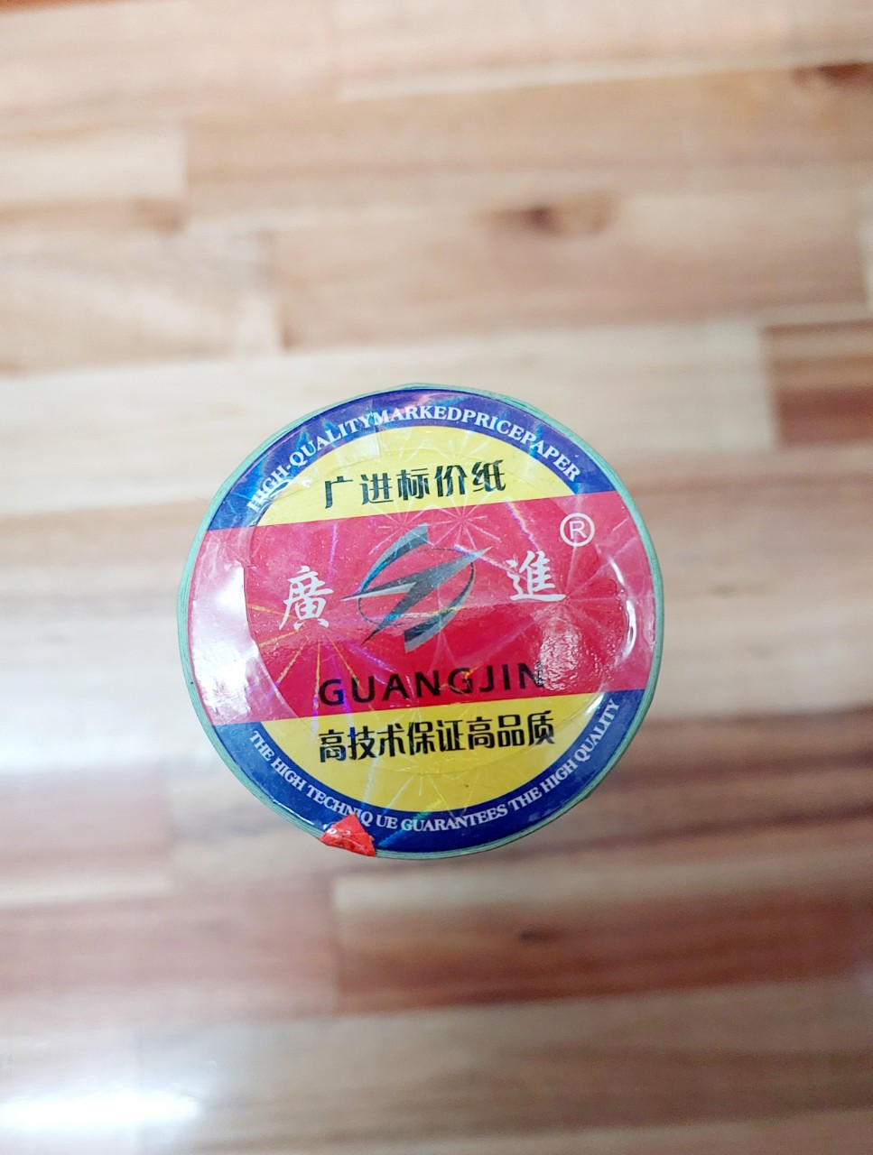 Băng keo dán giá tiền dùng cho máy bấm giá ( Cây 10 cuộn )