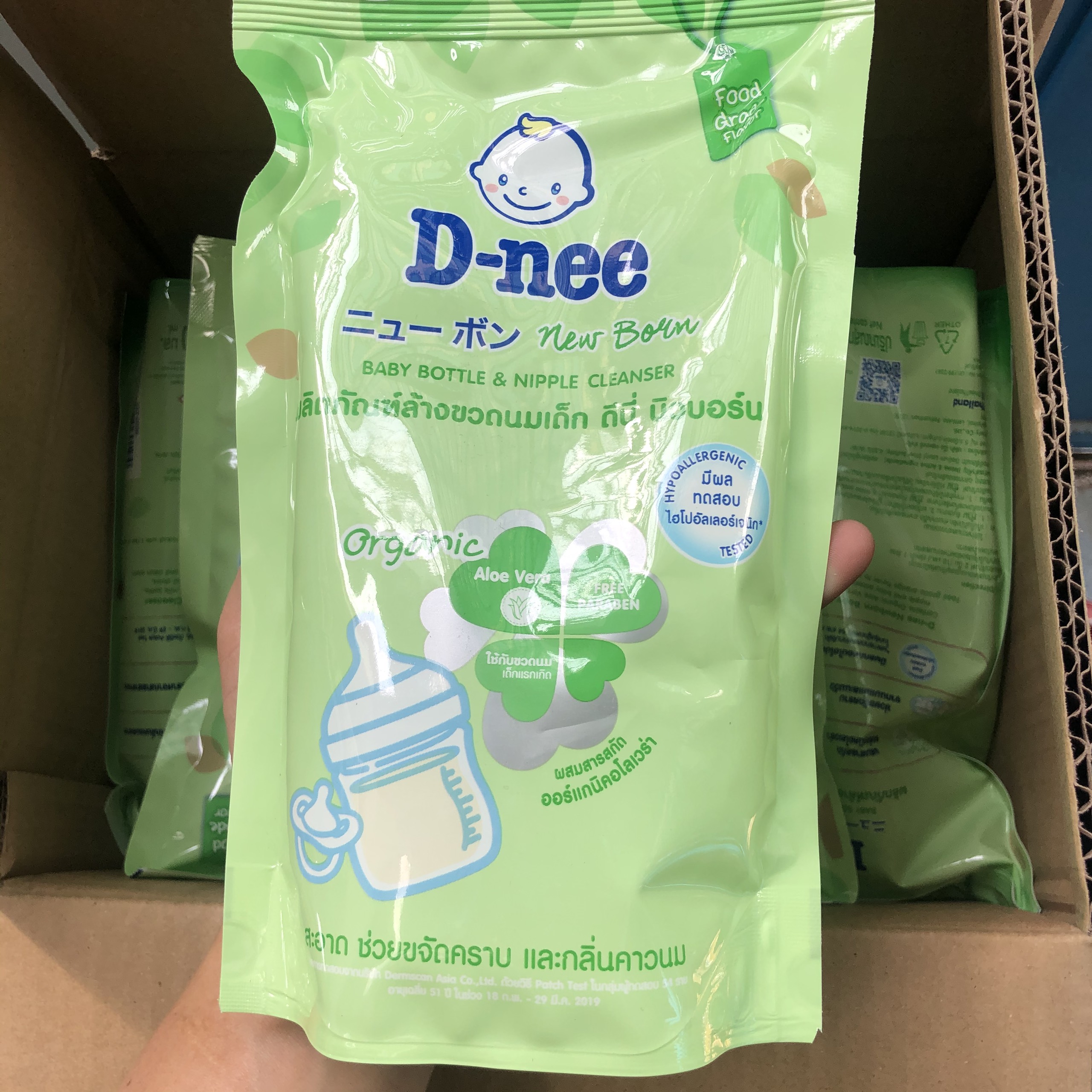 Nước rửa bình sữa Dnee Organic 600ml