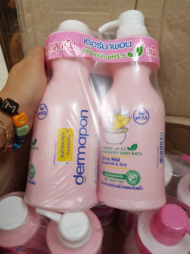 Cặp sữa tắm gội Dermapon Thái Lan 480ml+400ml (Màu Xanh)