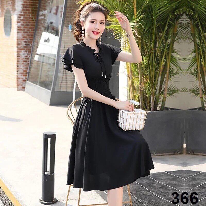 ĐẦM XÒE TAY LỠ ĐÁNG YÊU TH