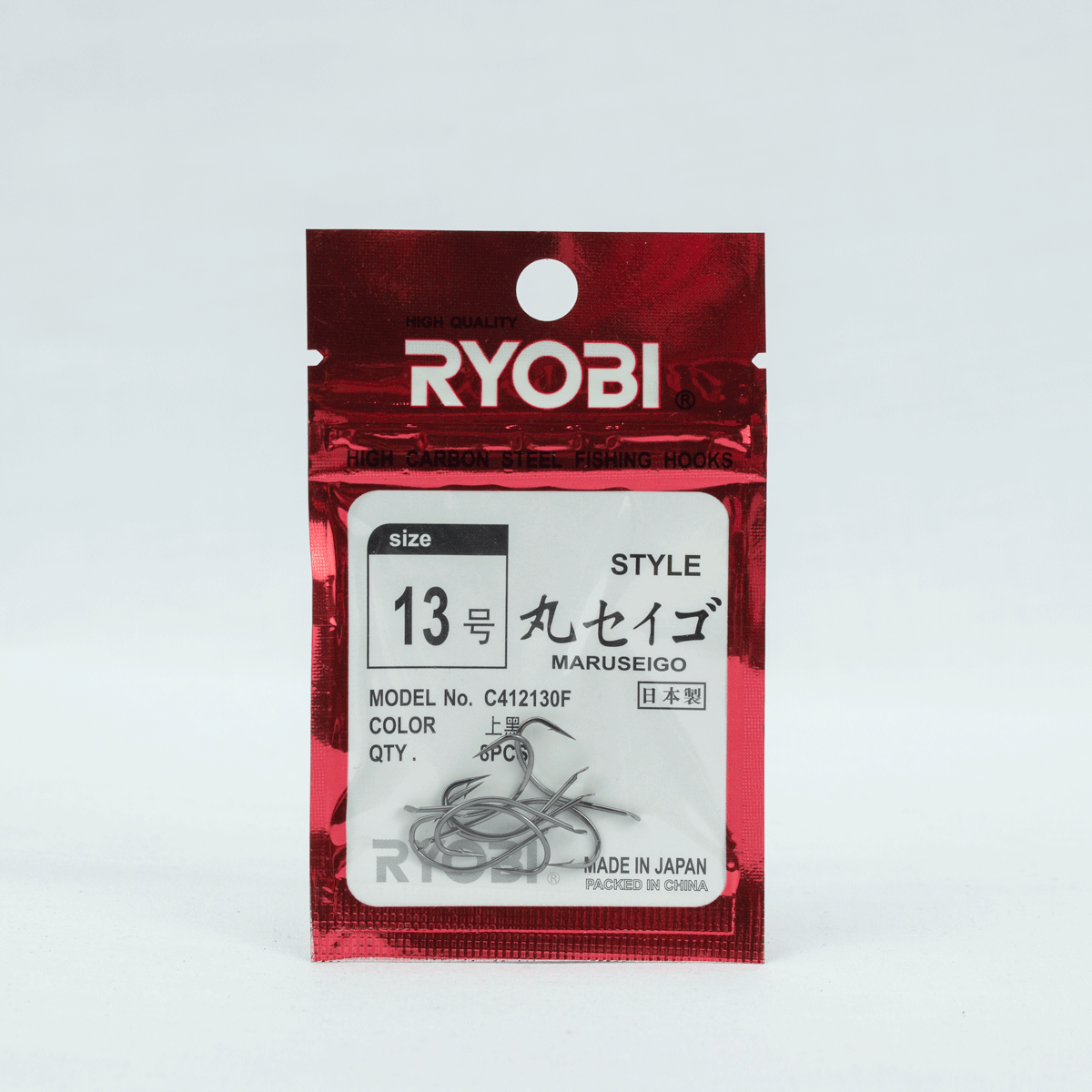 [HCM]Lưỡi Ryobi Maruseigo BN