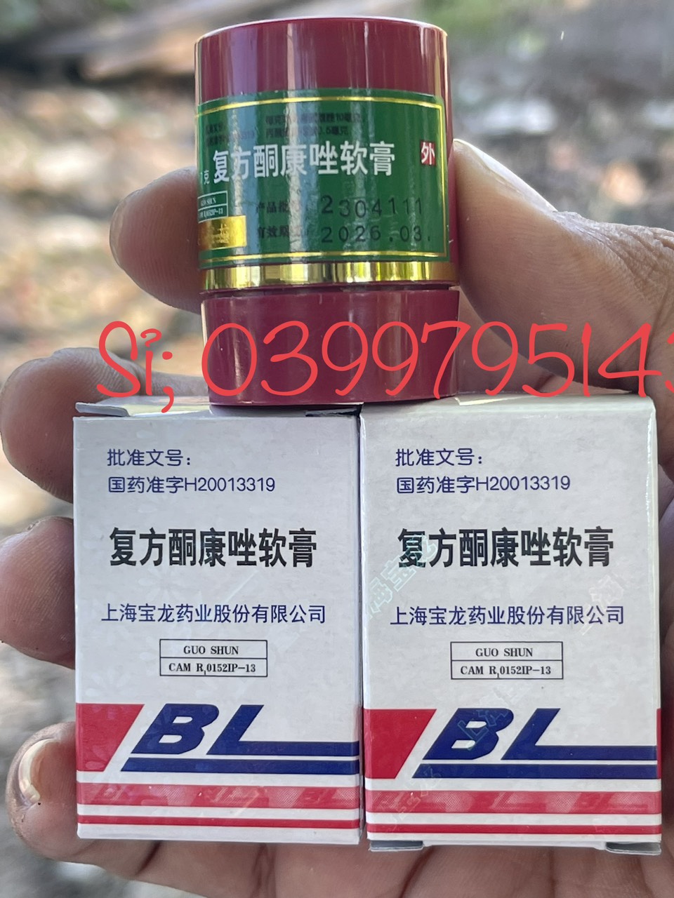 Kem bl dưỡng trắng da _ lố 20 hộp