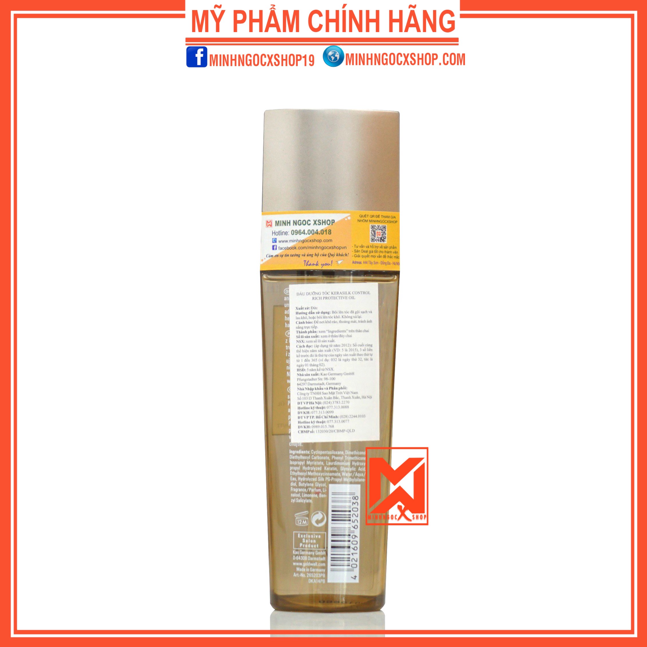DẦU DƯỠNG TÓC GOLDWELL KERASILK CONTROL 75ML CHÍNH HÃNG