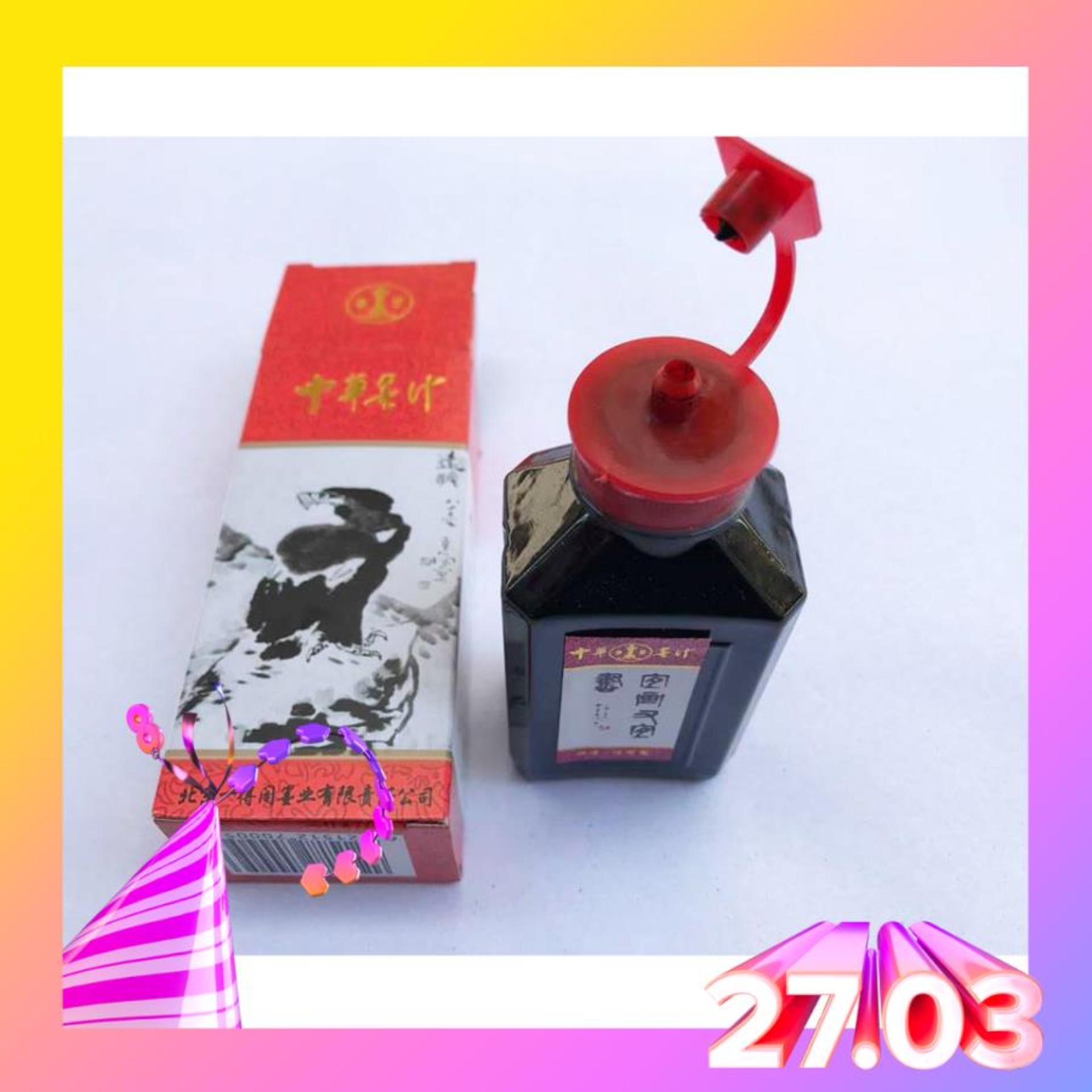 Mực tàu THƯ PHÁP  màu đen
