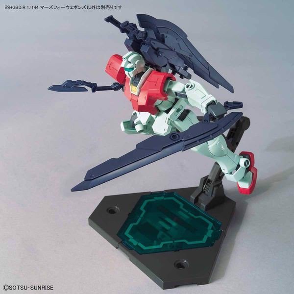 Mô hình lắp ráp Gundam HG BD:R Marsfour Weapons