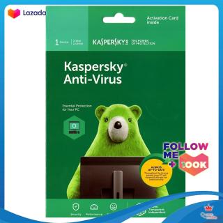 Kaspersky Anti Virus Cho 1 Máy Tính - KAV1U thumbnail