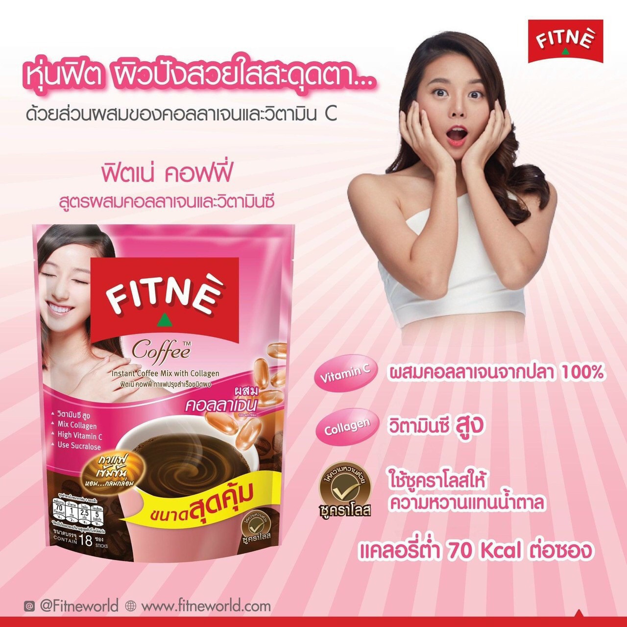 TRÀ FITNE THÁI - Giảm cân an toàn