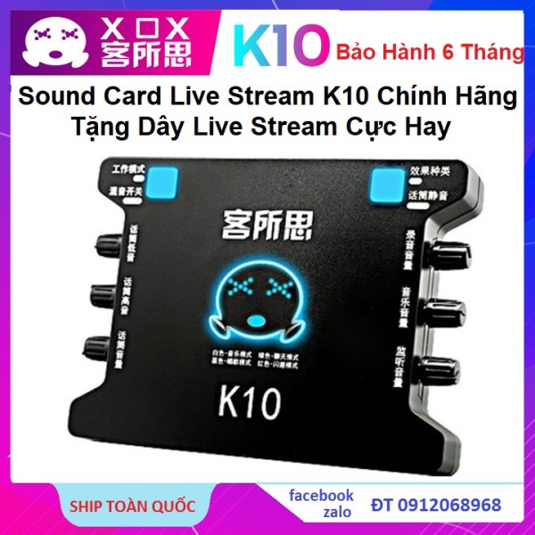 Sound Card Chuyên Hát Karaoke Và Thu Âm XOX K10 - Sound Card K10 Tặng Kèm Dây Live - Hát Cực Hay