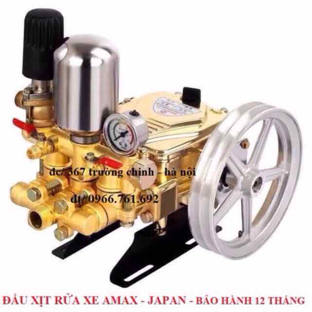 Đầu Rửa Xe Japan 2.2Kw - 909