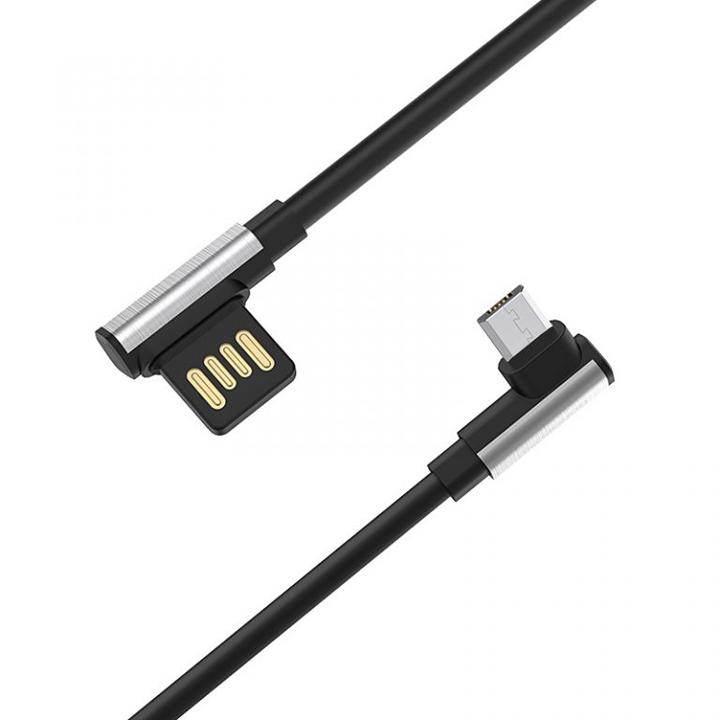 BOROFONE - Dây Cáp Sạc BU5 Cổng Micro 12m