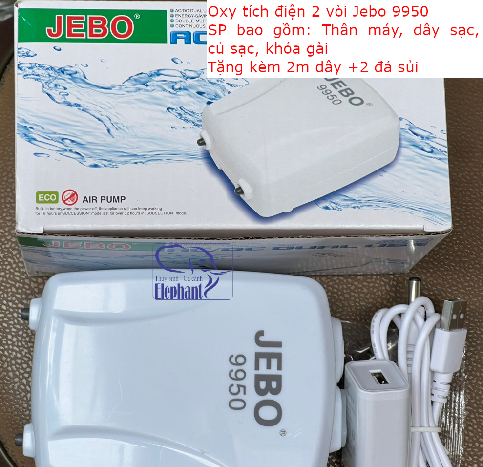 Máy thổi oxy tích điện 2 vòi ĐỀ PHÒNG CÚP ĐIỆN hiệu JEBO, KAOKIU 9950 thích hợp cho hồ cá cảnh, hồ thủy sinh và đi câu cá