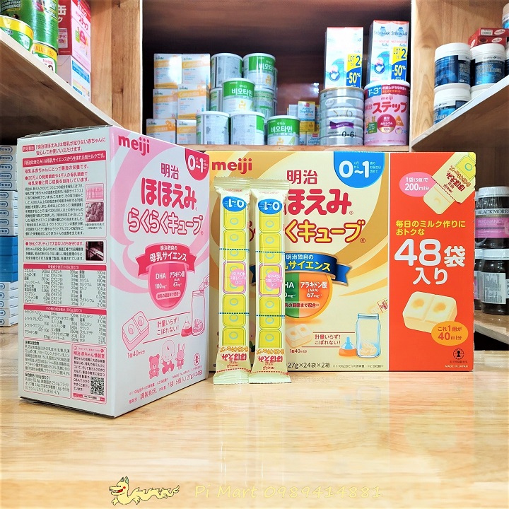 Meiji Smile Easy Cube 27g x 48 bags