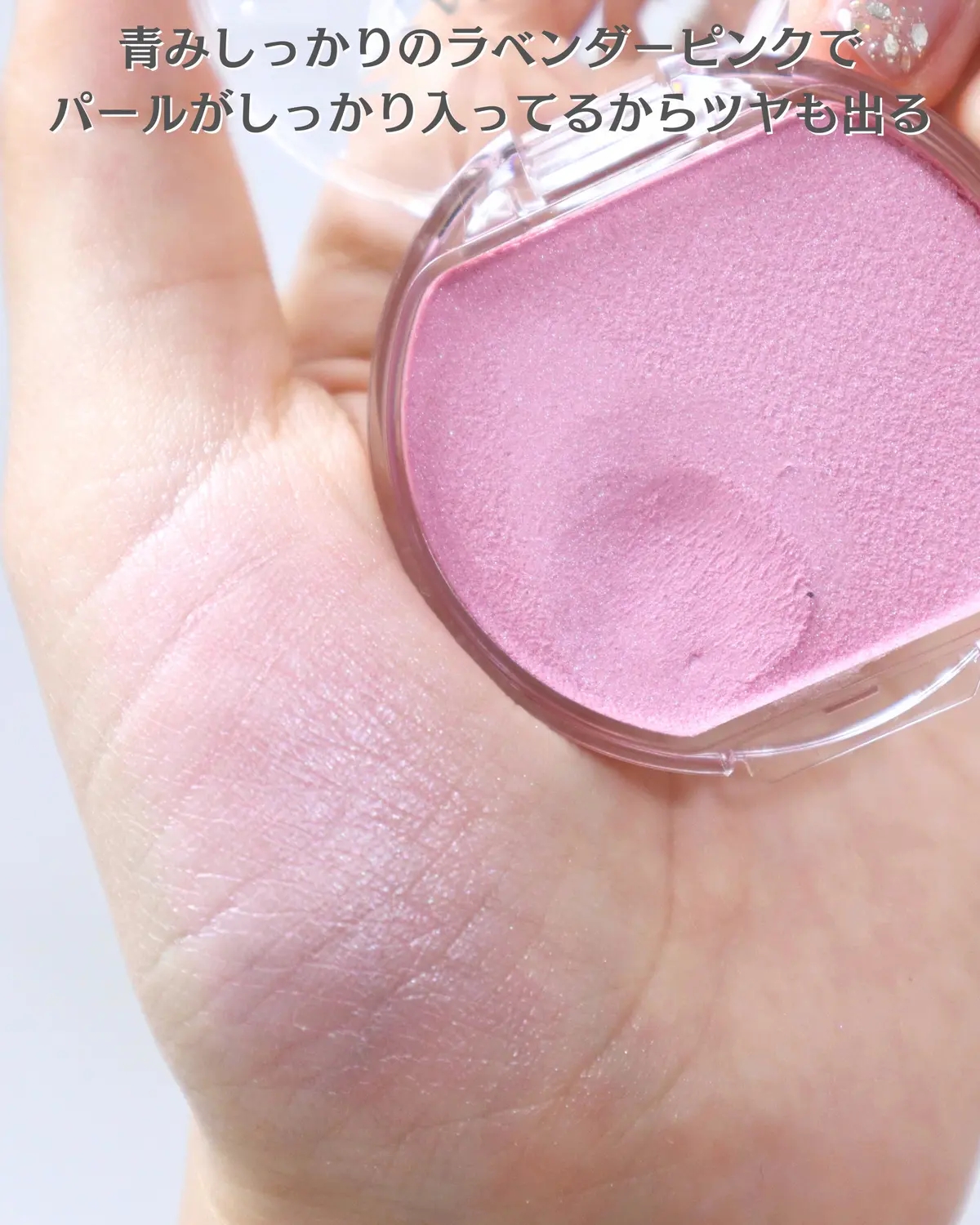 Phấn má hồng dạng kem Canmake Cream Cheek Nhật Bản
