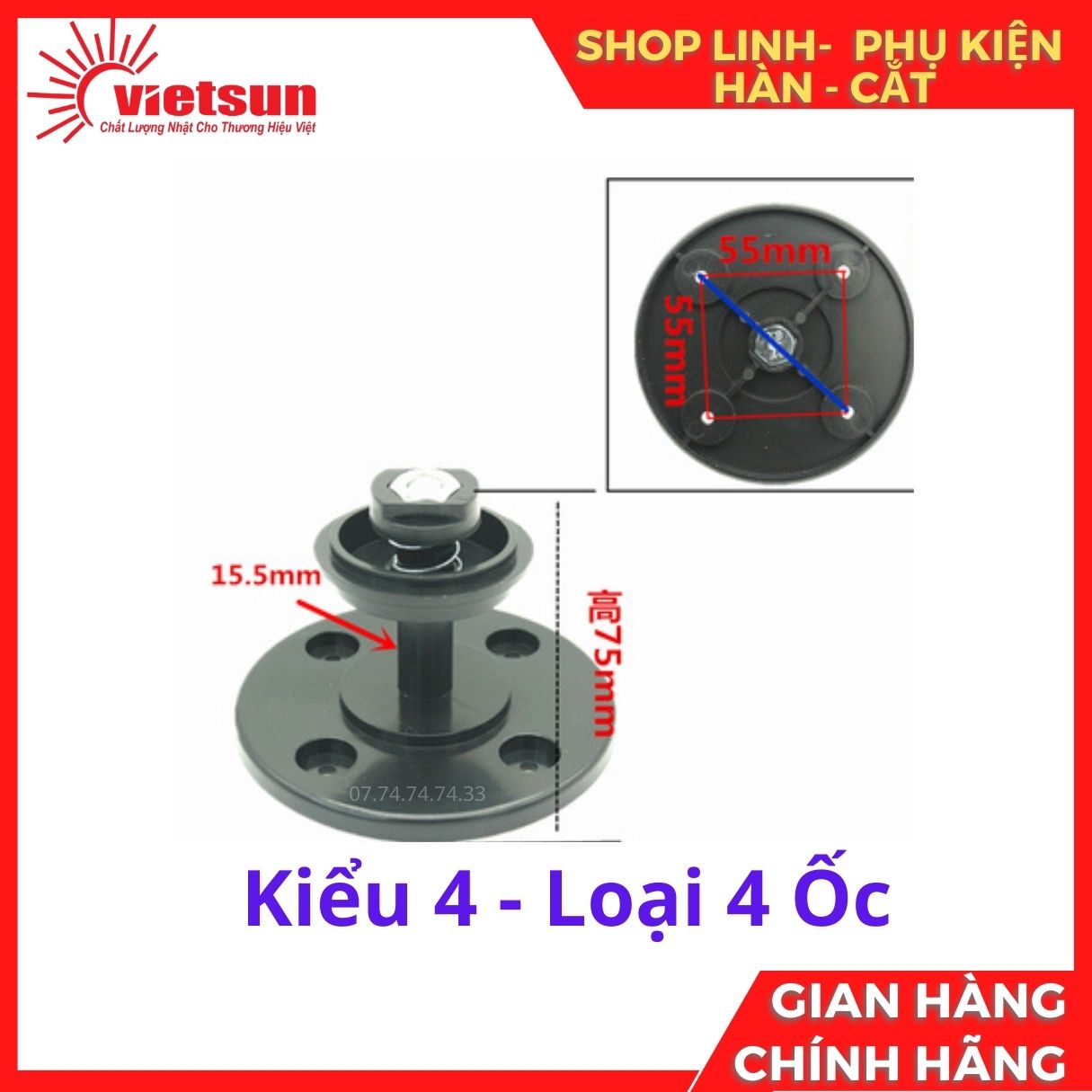Trục đỡ cuộn dây hàn mig loại 1Kg