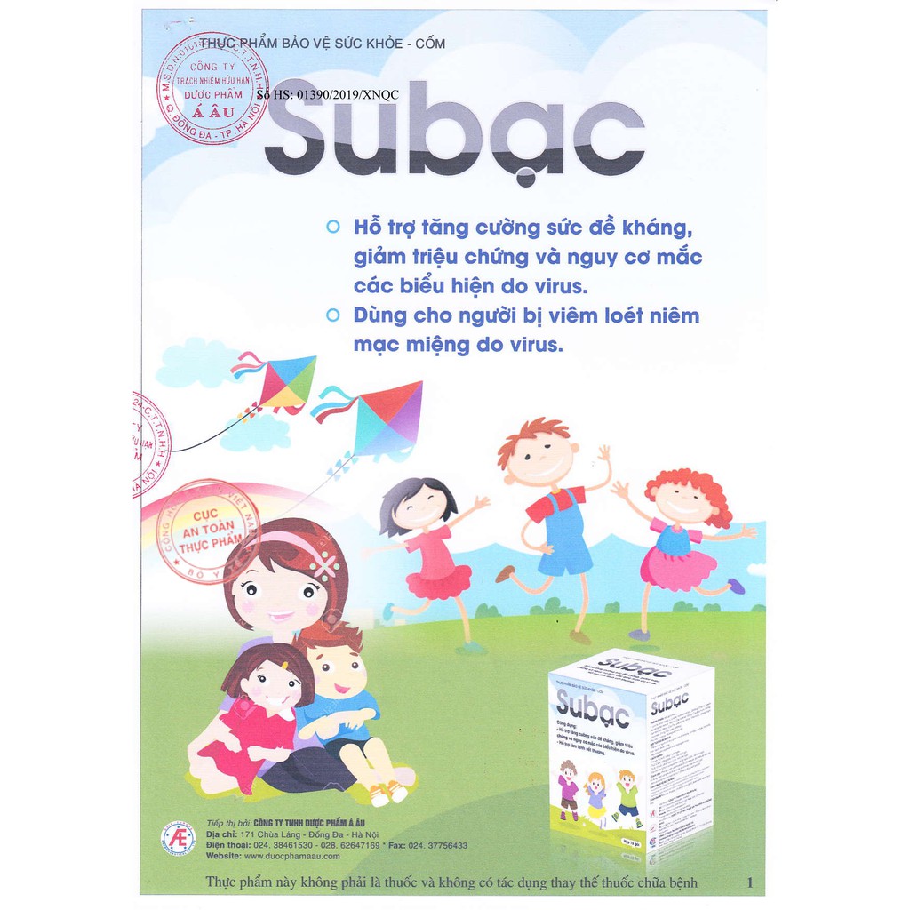 CỐM SUBẠC - HỖ TRỢ TĂNG CƯỜNG SỨC ĐỀ KHÁNG CHO TRẺ (HỘP 15 GÓI)