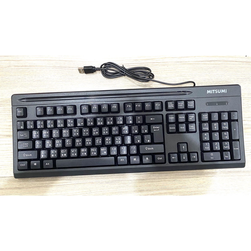 Bàn phím Mitsumi kết nối cổng usb (Tiếng Hoa)