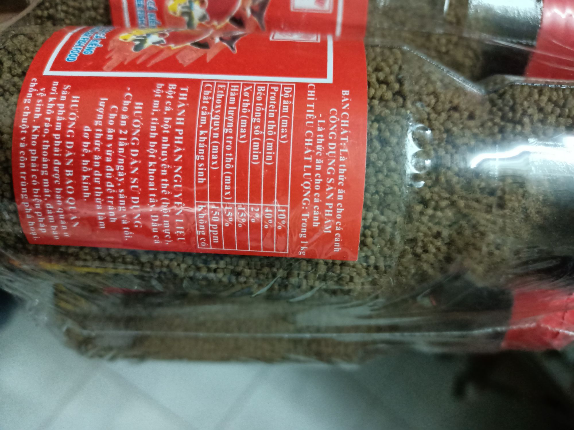 THỨC ĂN CHO CÁ KAOKUI ( CHAI 250 ) THỨC ĂN CHO CÁ , THỨC ĂN CÁ CẢNH