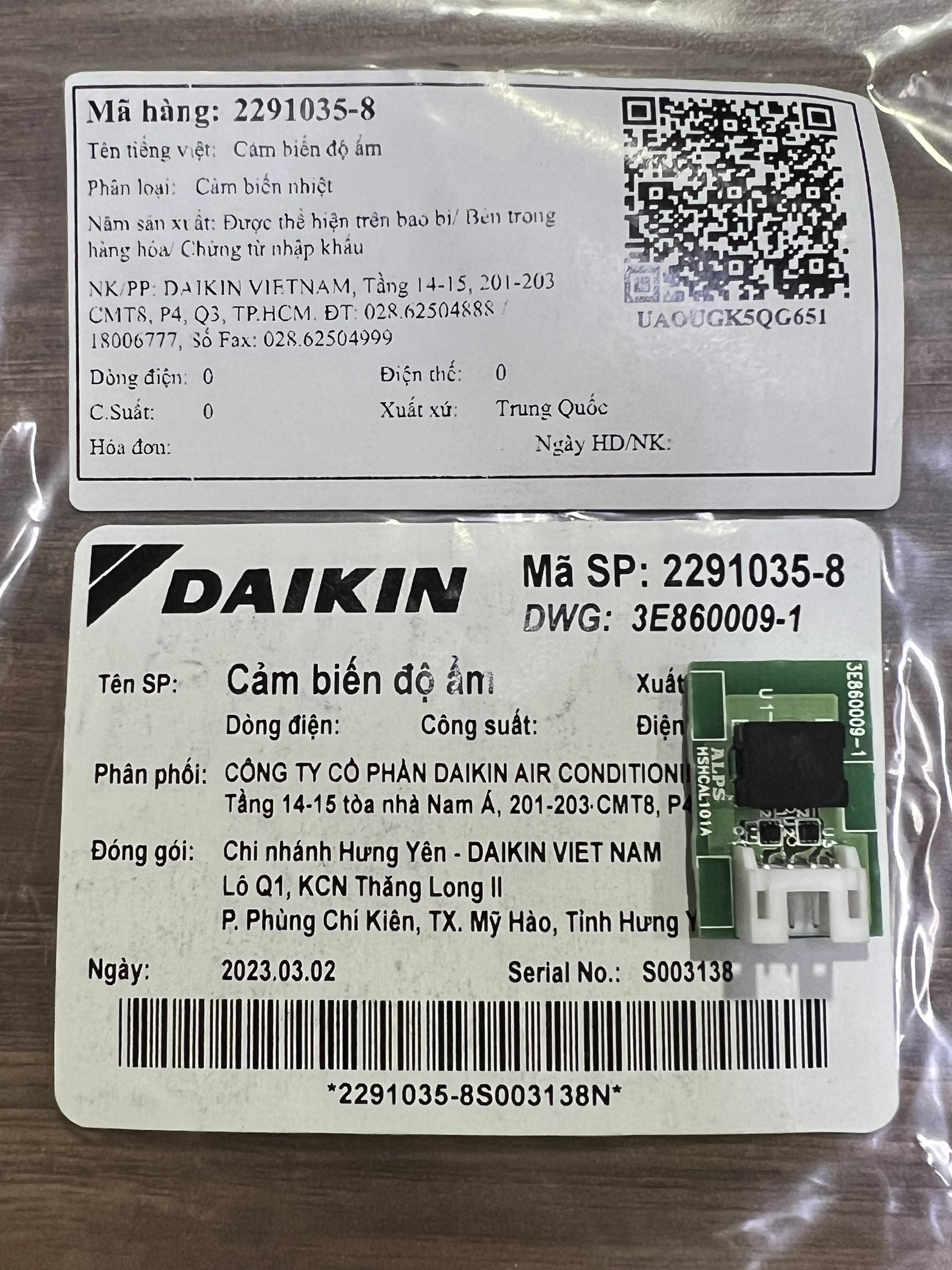 Cảm biến ẩm Daikin hàng chính HÃNG