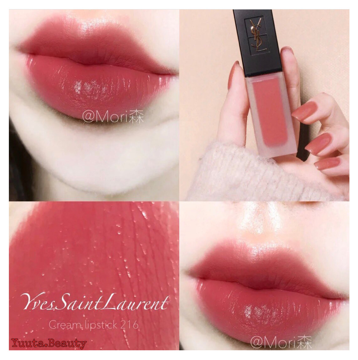 [CÓ SẴN - AUTHENTIC ONLY] - Son kem YSL 216 - Màu Hồng đất cực HOT