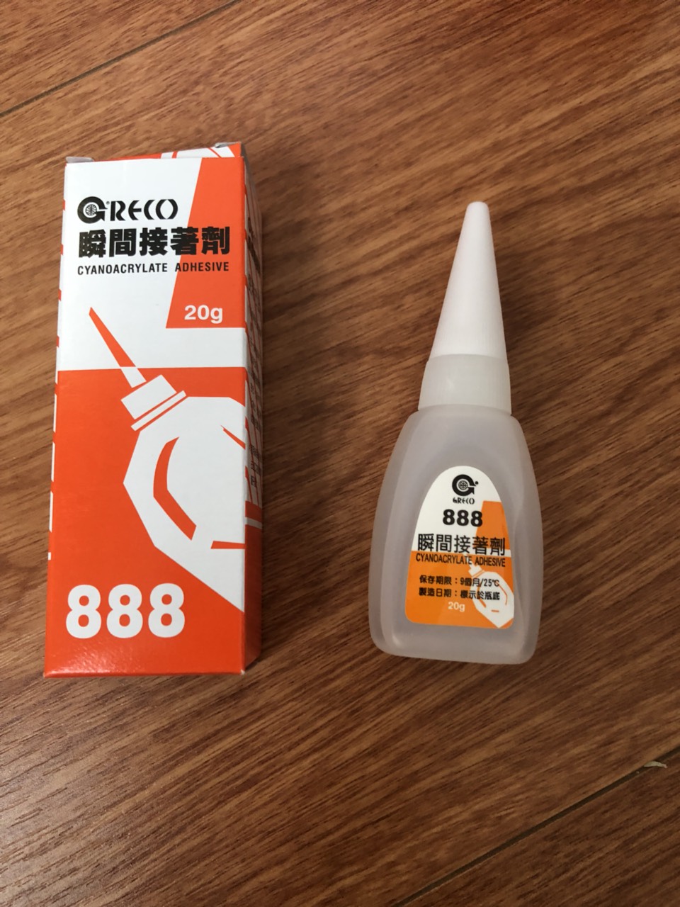 [HCM]Keo dán không khói 888