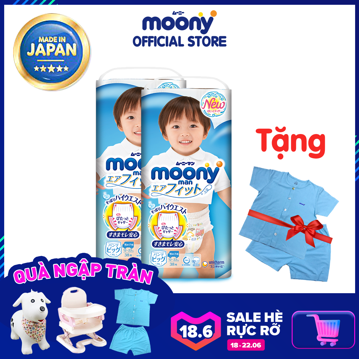 Bộ 2 tã quần cao cấp Moony XL - 38 miếng|ProductId:448