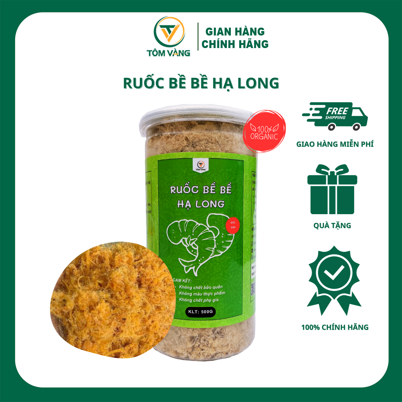 Ruốc Hải Sản Và Ruốc Chay Hạ Long - Tôm Vàng