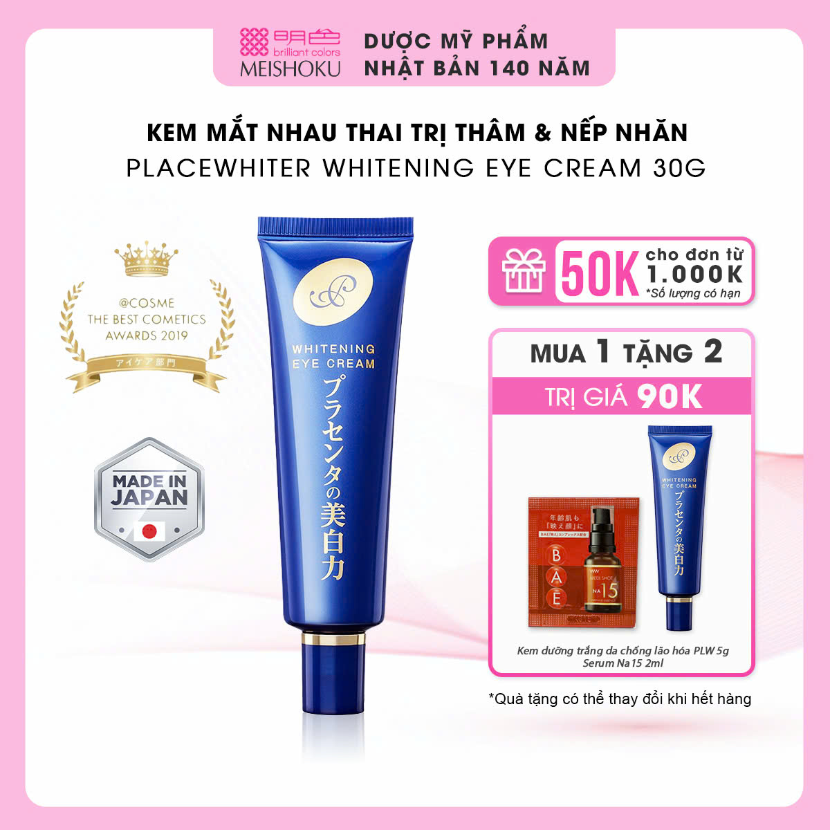 Kem Mắt Cải Thiện Thâm Mắt MEISHOKU Placewhiter 30g