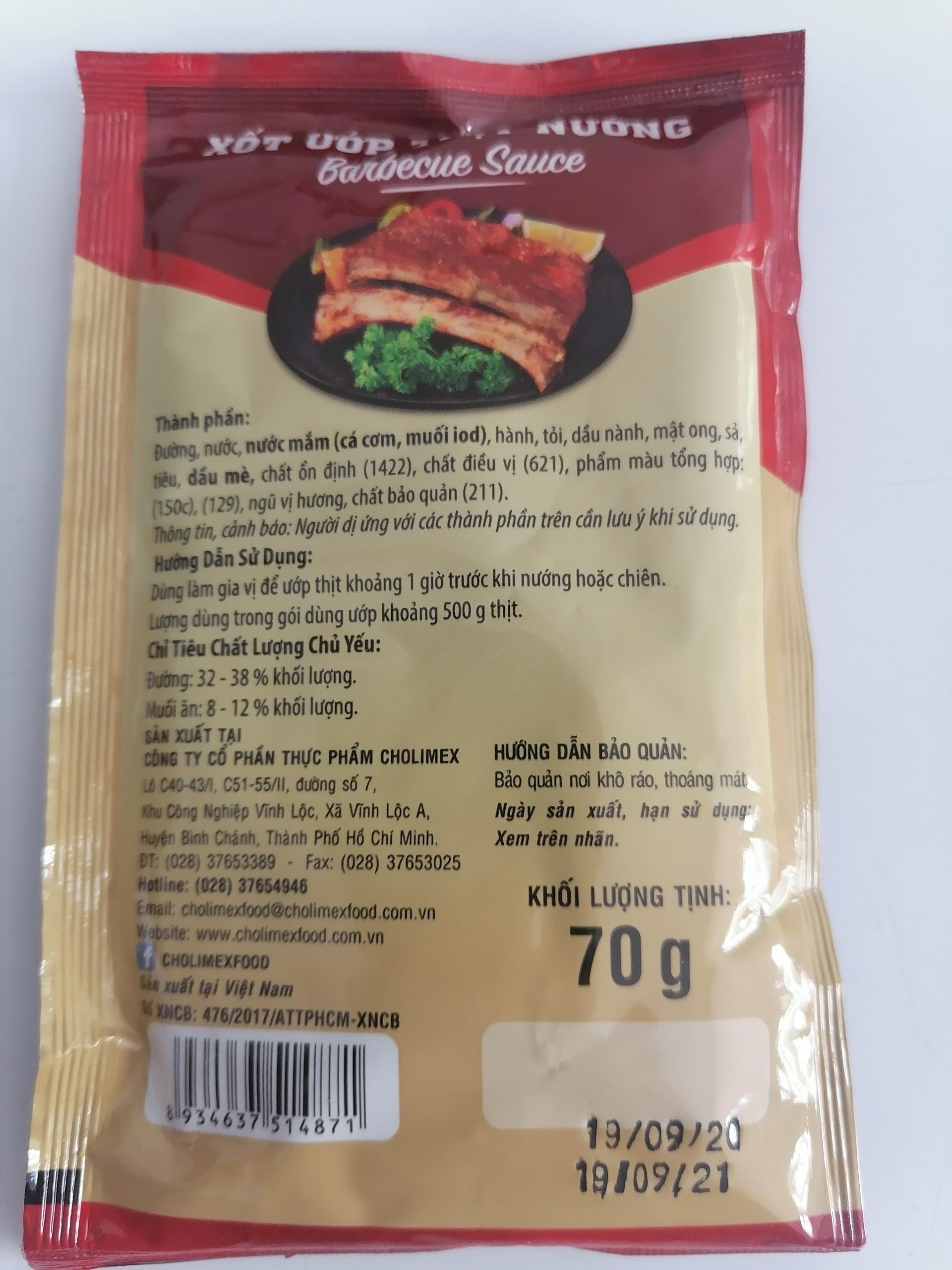[Gói 70g] XỐT ƯỚP THỊT NƯỚNG [VN] CHOLIMEX Barbecue Sauce
